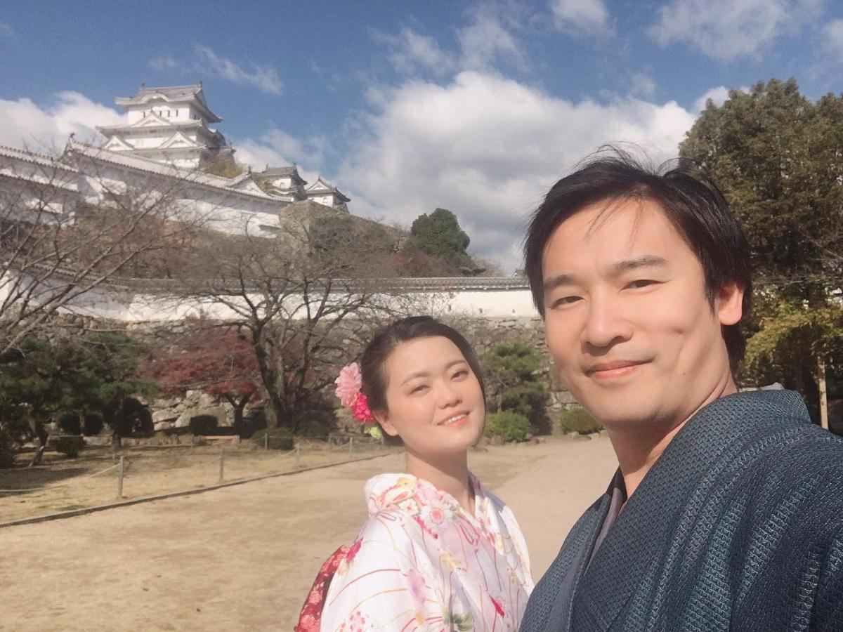 うたかたの宿 Himeji Exterior foto